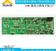 高质量图片处理软件推荐