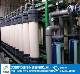 阳泉软件公司名录及黄页资源指南