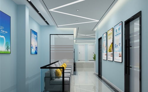 创意与专业并行 打造卓越的牙科诊所空间设计