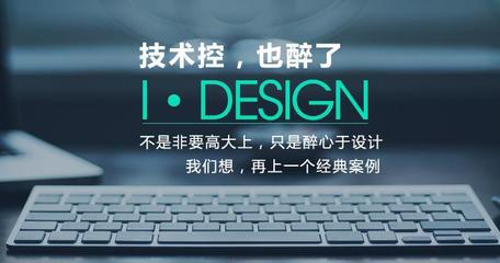 西安网邦网络科技 高端网站设计缔造者，驱动企业数字化未来